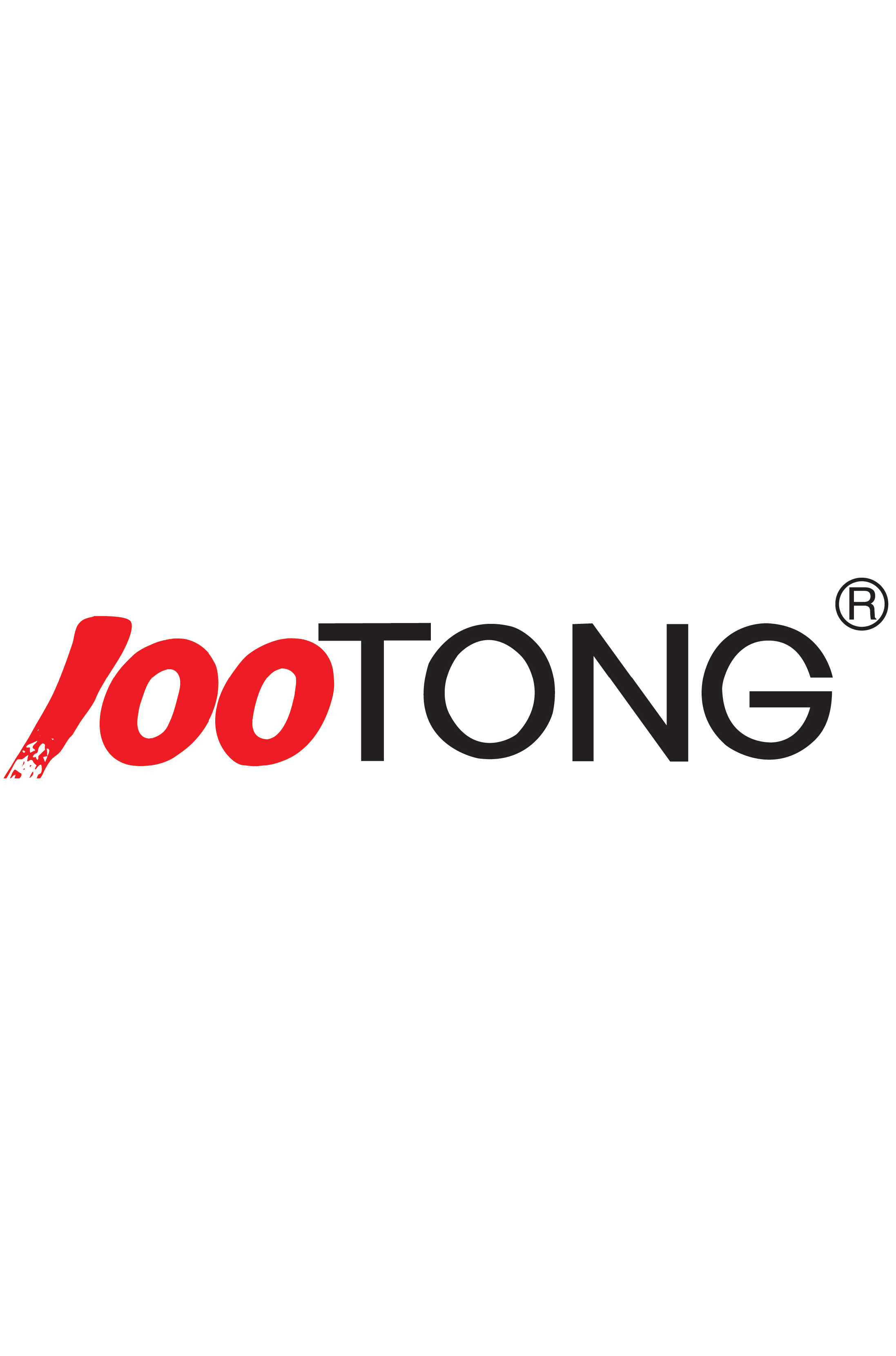 100 Tong